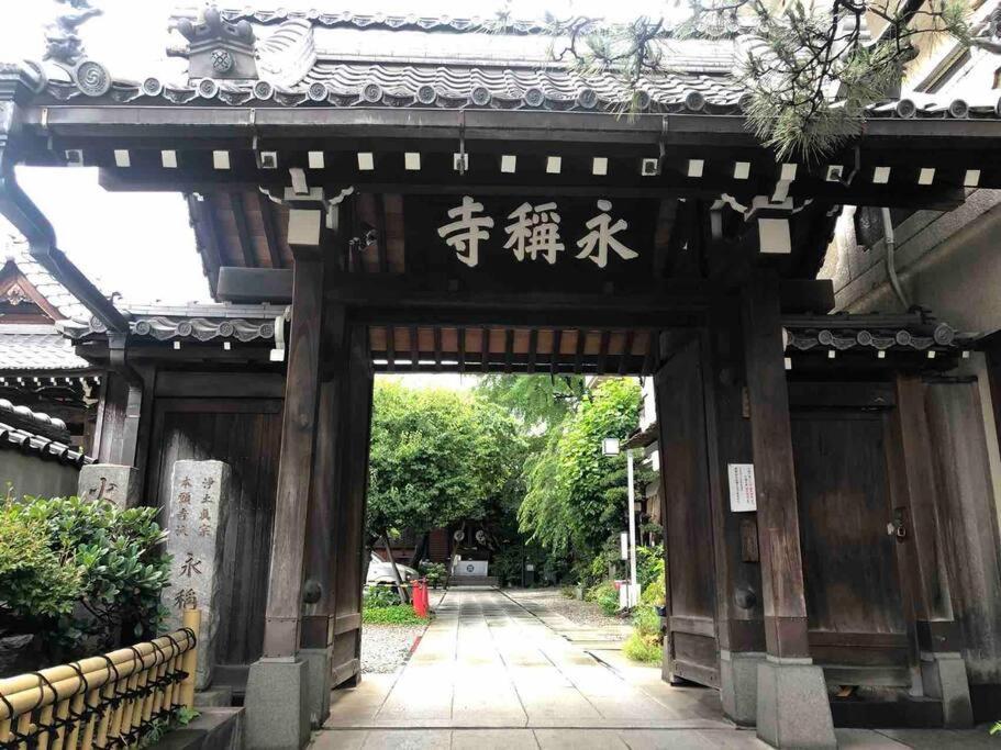 Us311山手线上野日本著名设计师设计公寓，直达上野2分直达新宿，涉谷，秋叶原，东京，便利店饮食店满载 *