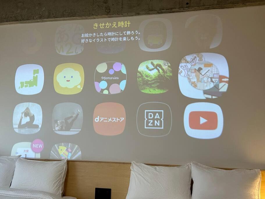 Apartment Us311山手线上野日本著名设计师设计公寓，直达上野2分直达新宿，涉谷，秋叶原，东京，便利店饮食店满载 Tokyo