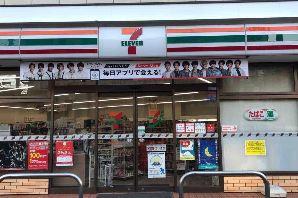 Us311山手线上野日本著名设计师设计公寓，直达上野2分直达新宿，涉谷，秋叶原，东京，便利店饮食店满载 * Tokyo